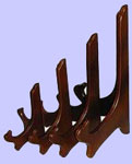 Walnut Finish Plate Stand
