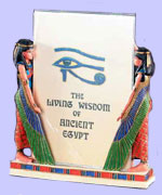 Isis Picture Frame