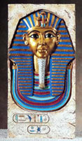 King Tut Wall Plaque