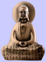 Buddha with Diamond Sutra