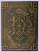 Eight Auspicious Symbols Plaque 